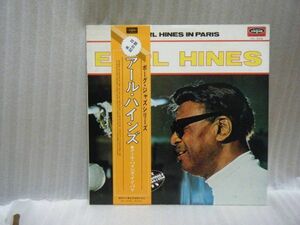 Earl Hines VPL-3008