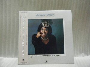 Dorothy Moore-Givin It Straight To You C28Y3182 PROMO