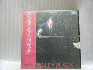King Seldom Series-Seldom In Stanley Black NAX-012