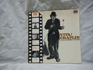 Les Musiques De Film De Charlie Chaplin YX-8001 PROMO