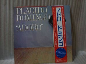 Placido Domingo-Adoro 28AC 1422 PROMO