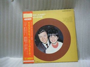 Steve and Eydie-Sunrise Sunset YS-926-C PROMO