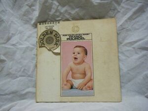 For your lovely baby-Golden disk EOP-95050 PROMO