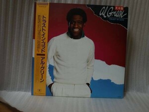 Al Green-Trust In God VIL-6152 PROMO