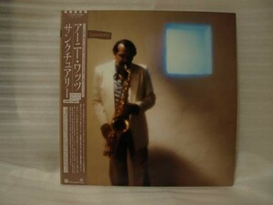 Ernie Watts-Sanctuary P-13378 PROMO