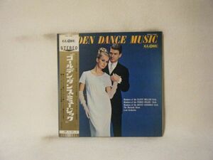 Golden dance Music-SWG-7087 PROMO