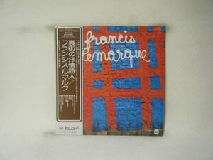 Francis Lemarque-SUX-15-MS PROMO