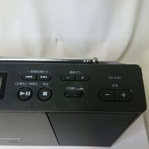 【中古】SONY ソニー　CDラジオ ZS-E30_画像6