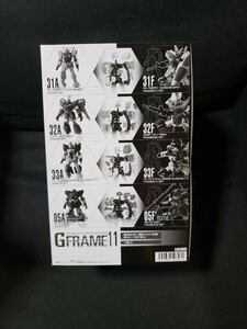 ガンダムGフレーム　GFRAME 11 (1BOX10個入)