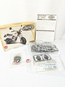 未組立 ホンダ アオシマ ネイキッド　エイプ50 APE プラモデル　バイク　おもちゃ　昭和レトロ　当時物　アンティーク　コレクション