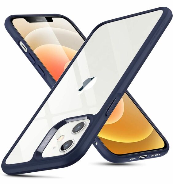 ESR iPhone 12 /pro 用 ケース ブルー ガラスフィルム 2枚入り 強化ガラス ガイド枠付き 液晶保護フィルム 