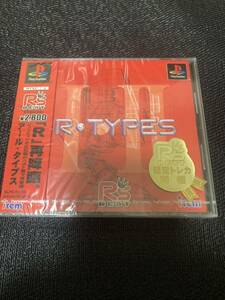 未開封 アール・タイプス R・TYPES ベスト盤 番プレイステーション PSソフト RS BEST 限定トレカ同梱 PlayStation