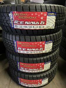 新品アウトレット品 GOODYEAR ICE NAVI 6 グッドイヤー アイスナビ6 195/65R14 2013年製 4本セット！