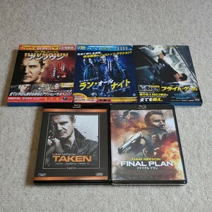 洋画　Blu-ray Disc　リーアム・ニーソン主演　5本セット　極美品