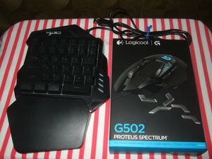 ゲーミング マウス G502 RGB Logicool ロジクール + 片手キーボード HXSJ V100 セット！ 動作確認済み！ Logitech