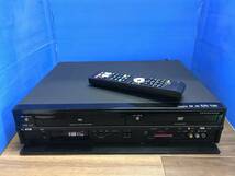 DXアンテナ HDD/VHS/DVDレコーダー DXRW251　純正リモコン付　中古品B-9020_画像3