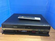 東芝 VHS/HDD/DVDレコーダー RD-W301 リモコン付　中古品B-9101_画像4