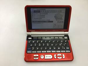 カシオ　電子辞書　XD-ST6200　本体のみ　中古品B-9235