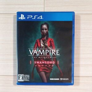 【PS4】ヴァンパイア:ザ マスカレード スワンソング