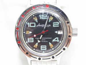 Vostok Amphibian ボストーク アンフィビア メンズ腕時計 自動巻き 回転式ベゼル 稼働品