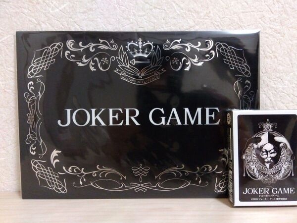 亀梨和也さん主演映画 ジョーカーゲーム グッズ未使用品