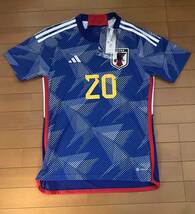 ■サッカー日本代表 2023ホーム レプリカ ユニフォーム 町野 修斗選手20番アディダスMサイズadidas_画像2