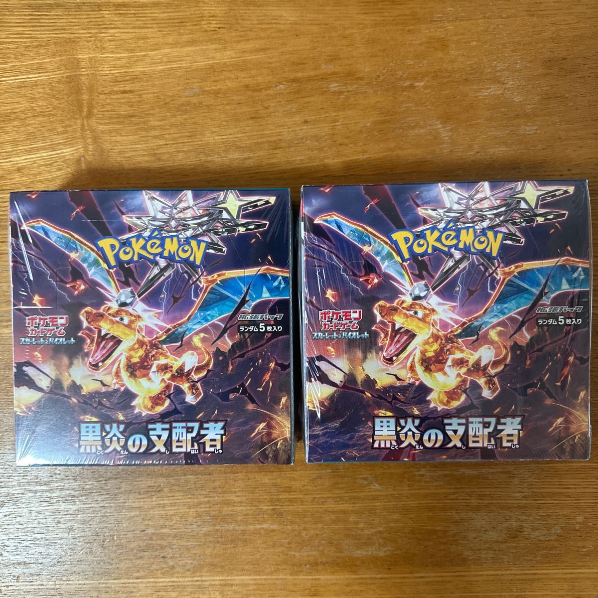 新品未開封】ポケモンカード黒煙の支配者 シュリンク付き2BOX｜PayPay