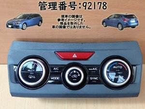 H29 インプレッサ GT6 エアコンパネル/ACパネル/ACスイッチ/エアコン操作パネル