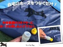 ペット用噴水マットプール　１５０ｃｍ　（L）　キッズ用噴水マット　高耐久　犬_画像6