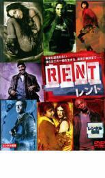 RENT レント レンタル落ち 中古 DVD