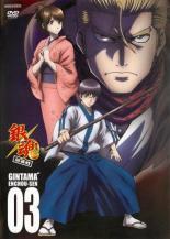 銀魂´ 延長戦 03(第260話～第262話) レンタル落ち 中古 DVD