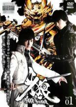 牙狼 GARO 魔戒ノ花 1(第1話～第3話) レンタル落ち 中古 DVD