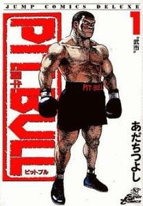 Pit bull 闘牛(3冊セット)第 1～3 巻 レンタル落ち 全巻セット 中古 コミック Comic