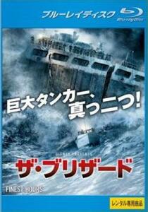 ザ・ブリザード ブルーレイディスク レンタル落ち 中古 ブルーレイ