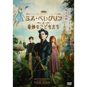 ミス・ペレグリンと奇妙なこどもたち レンタル落ち 中古 DVDの画像1