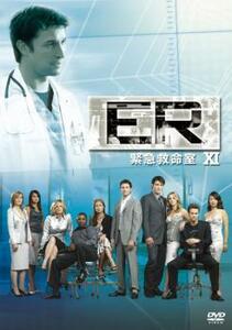 ER 緊急救命室 シーズン11 イレブン 1 レンタル落ち 中古 DVD