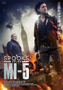 SPOOKS スプークス MI-5 レンタル落ち 中古 DVD