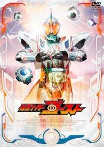 仮面ライダーゴースト 9(第33話～第37話) レンタル落ち 中古 DVD