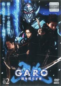 牙狼 GARO 闇を照らす者 2(第4話～第6話) レンタル落ち 中古 DVD