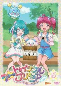 スター☆トゥインクルプリキュア 6(第16話～第18話) レンタル落ち 中古 DVD