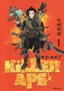 KILLER APE(5冊セット)第 1～5 巻 レンタル落ち 全巻セット 中古 コミック Comic