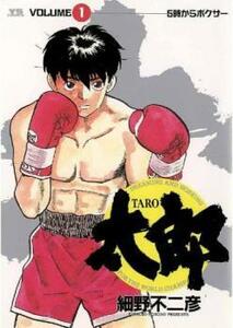 太郎(24冊セット)第 1～24 巻 レンタル落ち 全巻セット 中古 コミック Comic
