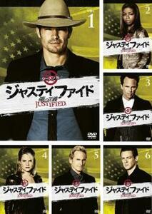 JUSTIFIED ジャスティファイド 俺の正義 シーズン5 全6枚 第1話～第13話 最終 レンタル落ち 全巻セット 中古 DVD