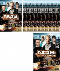 NCIS:ニューオーリンズ シーズン1 全12枚 第1話～第23話 最終 レンタル落ち 全巻セット 中古 DVD