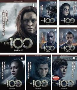 The 100 ハンドレッド サード シーズン3 全8枚 第1話～第16話 最終 レンタル落ち 全巻セット 中古 DVD