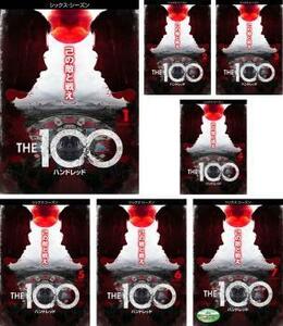 THE 100 ハンドレッド シックス シーズン6 全7枚 第1話～第13話 最終 レンタル落ち 全巻セット 中古 DVD