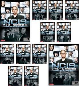 NCIS ネイビー 犯罪捜査班 シーズン10 全12枚 第211話～第234話 最終 レンタル落ち 全巻セット 中古 DVD