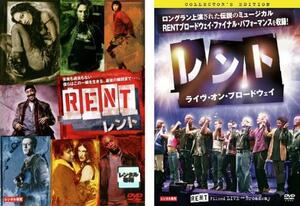 RENT レント 全2枚 ライヴ・オン・ブロードウェイ【字幕】 レンタル落ち セット 中古 DVD