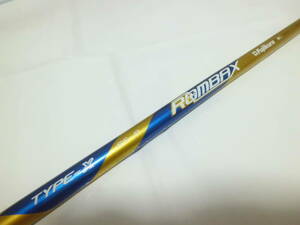 レア65R,良好品！UT用 Fujikura ROMBAX TYPE-X 65-R 1007mm 全国120サイズ送料無料　