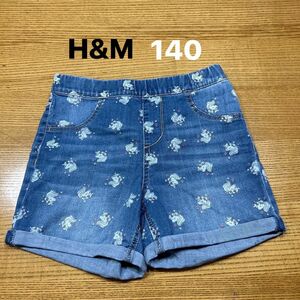 【H&M】(USED)ウエストゴムデニムショートパンツ 140